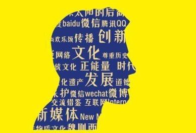 自媒体平台文章如何找素材图片