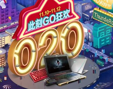 大船转弯:苏宁全面O2O化