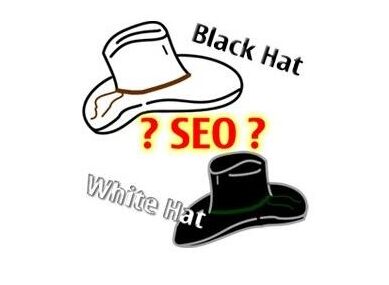 白帽seo和黑帽SEO区别