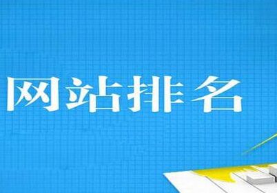 seo的成功概率远远低于工地搬砖!你同意吗