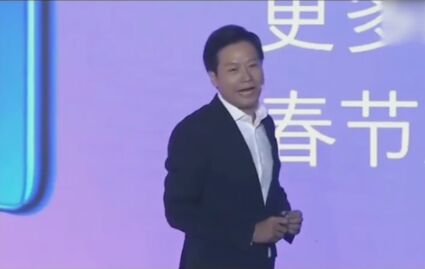 我认为小米是一家很厚道的公司