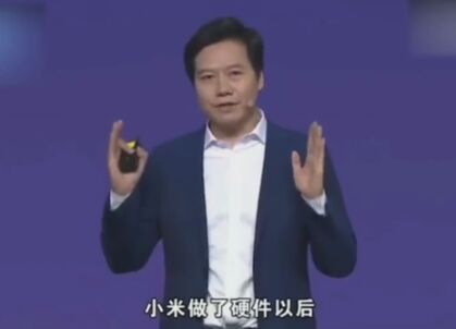 我做了硬件以后是不是所有的国产手机都进步了