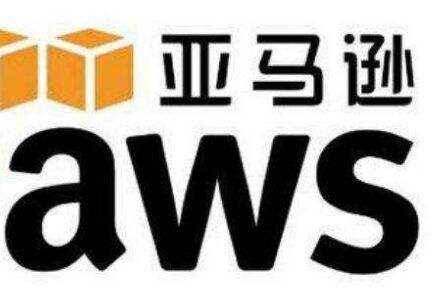 亚马逊AWSCEO评阿里云：已迎头赶上但市场足够广阔