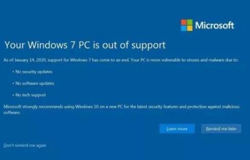 陌陌孵化音乐社交产品“织音”Windows7正式退休