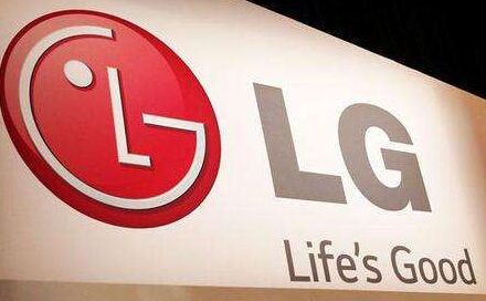 受疫情影响LG宣布退出MWC2020
