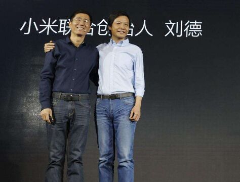 小米副总刘德等多投资人退出华米科技
