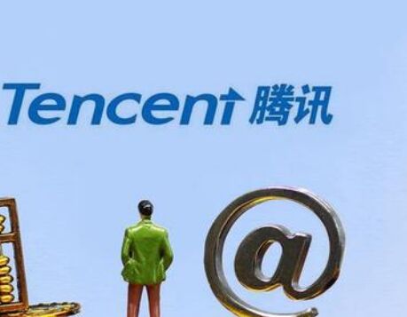 腾讯Q2微信和WeChat合并月活数12.06亿