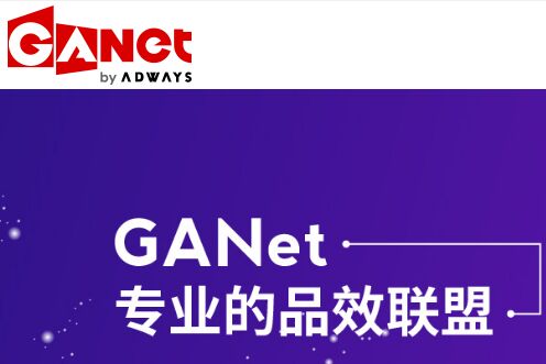 CHANet成果网广告联盟