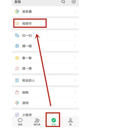 视频号怎么赚钱？视频号变现有什么方法？ 