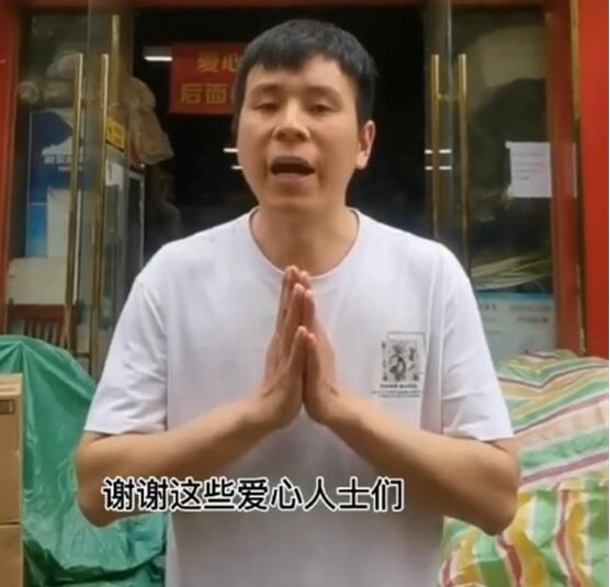 希望张广斌这种善举能够引起有关部门的重视