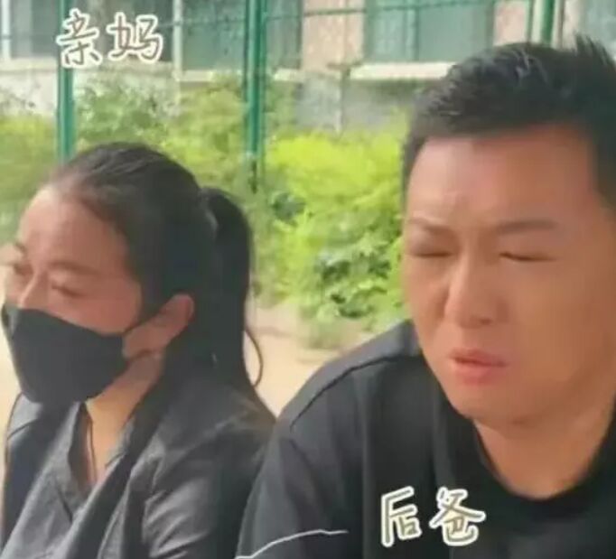 贼喊捉贼！生母继父报案10岁儿子失踪