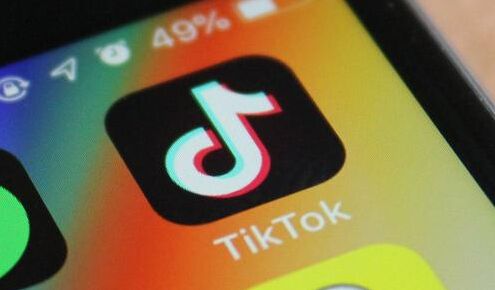 外媒：字节跳动旗下TikTok寻找全球总部