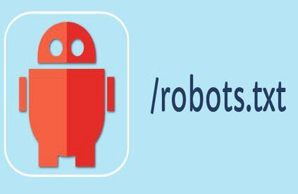 网站robots.txt文件